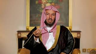 صورة برنامج (خط أحمر) لمعالي الشيخ أ.د سعد بن ناصر الشثري | الحلقة-12 ( الحيل الربوية )