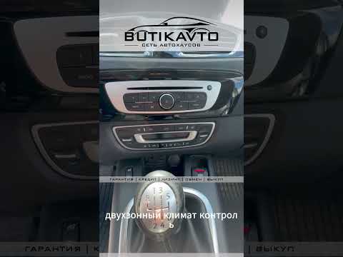 фото renault scenic iii рестайлинг 2 0