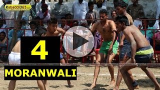 (1) Moranwali (Faridkot) Kabaddi Tournament 8 April 2015