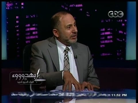 علامات وجود إمرأة أخرى ~ د. محمد المهدي و د. عزة كامل