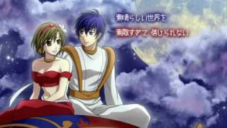 Download lagu 【KAITO・MEIKO】ホール・ニュー・ワールド【アラジン】 - A Whole New World mp3