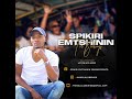 Spikiri Emtshinin Bawelile Remake