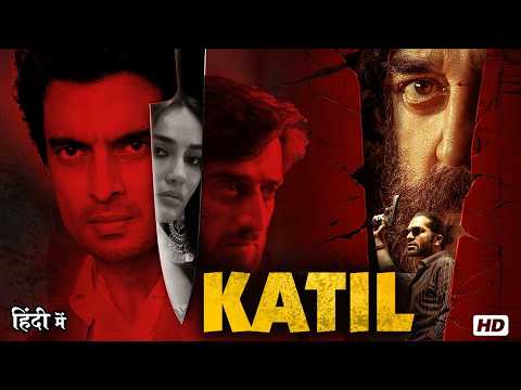 Gashmeer, Surbhi & Zayn | Katil (2026) New Mystery Thriller Bollywood HD Movie