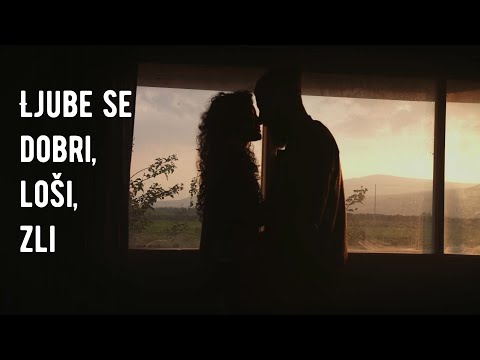 Magazin - Ljube se dobri, loši, zli (Official lyric video)