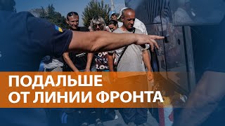 Жители Краматорска покидают свои дома. В Славянске перебои с водой