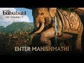 Baahubali OST - Volume 07 - Enter Mahishmathi | MM Keeravaani