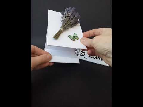 фото открытки ручной работы лаванда сухоцвет 0