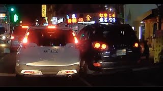 【車禍影片】 路那麼大條 ,這樣也會擦撞到.....想刷卡耍帥嗎?（2023.05.30 新北市蘆洲區長安街