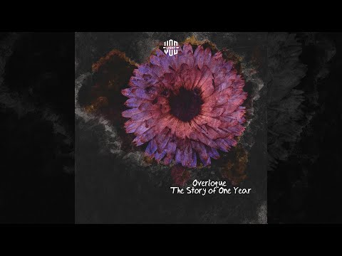 Overloque - En Route