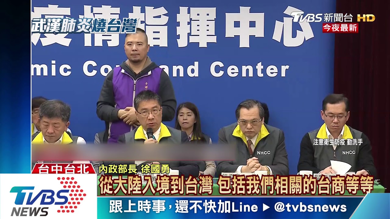 武漢肺炎疫情衝擊! 工商團體籲政府減稅