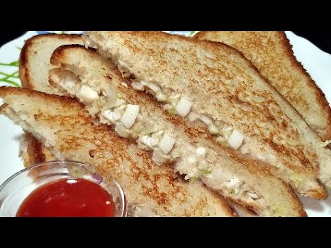 Sandwich Recipe | How To make A Sandwich | Egg Sandwich