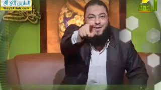 صورة ربنا لا يمكن يخذل اللي بيصل الرحم | د . حازم شومان