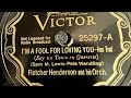 I’m A Fool For Loving You - Fletcher Henderson And His Orchestra 1936