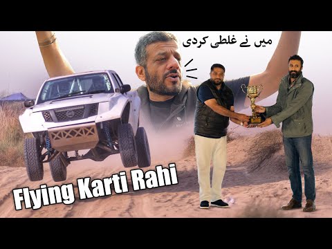 Tacoma damage – Thal Jeep Rally 2025