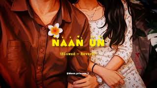 Download lagu Naan Un (Slowed - Reverb) - 24 Tamil Movie | Songs Edits #Moonprincess #love #trends #tag #anime #7 mp3 Download lagu Naan Un (Slowed - Reverb) - 24 Tamil Movie | Songs Edits #Moonprincess #love #trends #tag #anime #7 mp3