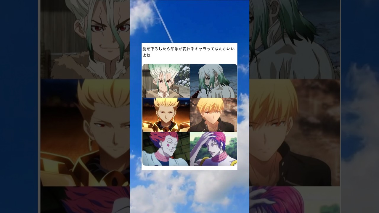 例えば？？？ #shorts