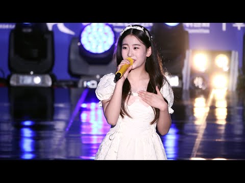 트롯공주 오유진(OH YOO JIN) '날보러와요' 진주 아시아역도 선수권대회 개막식