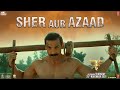 Sher Aur Azaad Dialogue Promo Satyameva Jayate 2 John Abraham Divya Khosla Kumar T Series