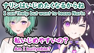 【ぶいすぽEN和訳】美暮ナリンは、八雲べにと後輩たちが自分をいじめたく思っていることに気づく【美暮ナリンぶいすぽ切り抜き】