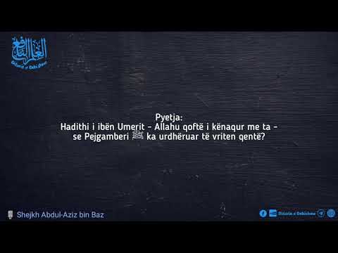 Gjykimi i vrasjes së qenëve - Shejkh Abdul-Aziz bin Baz