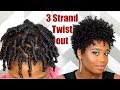 How To Do a 3 Strand Twist-Out on Tapered Natural Hair | MissKenK