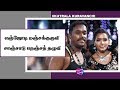 En Jodi Manja Kuruvi BEAT OF KARAKATTAM HD
