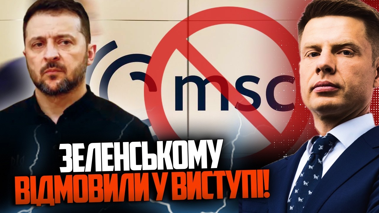 🤯 Причина чому Зеленському не дали панель - шокує! Вся правда про переговори