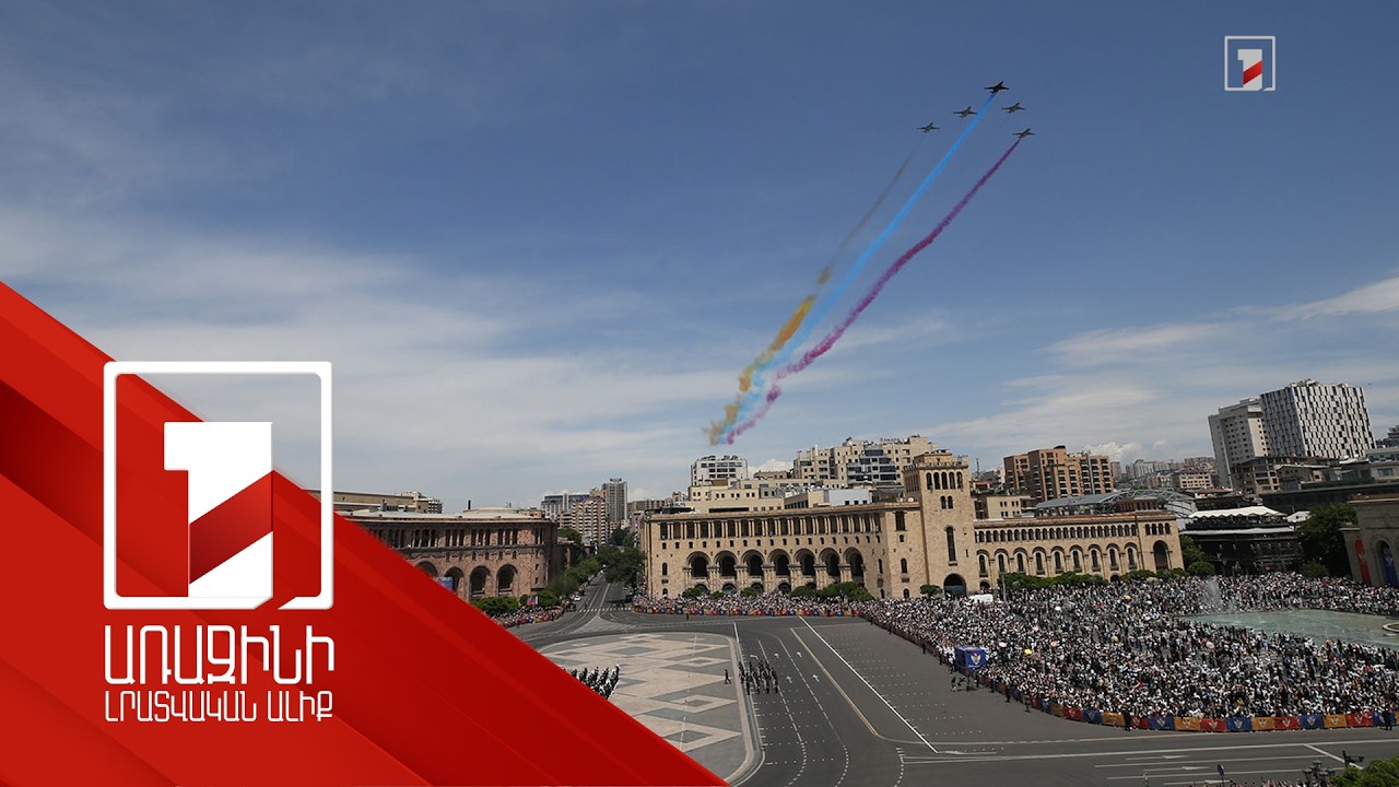 ՀՀ բանակը ոչ թե պատերազմի, այլ խաղաղության գործոն է. յուրօրինակ զորահանդես-հաշվետվություն