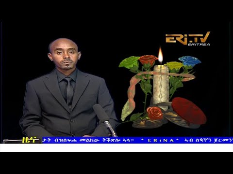 Midday News in Tigrinya for June 20, 2022 - ERi-TV, Eritrea