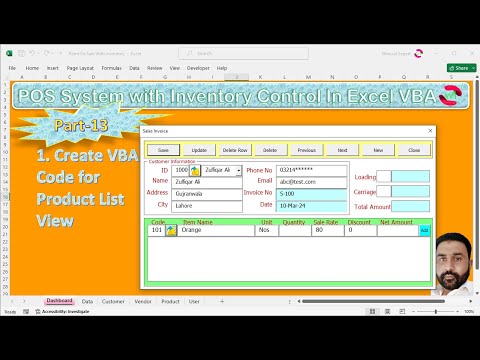 POS System with Inventory Control in Excel VBA Part-13: Product List Userform VBA Code