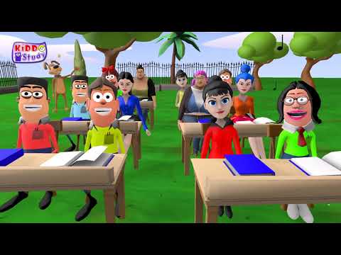 Table of 18 | Musical Table of Eighteen | 18X1 = 18 | Learn Multiplication Table of 18 | Kiddo Study