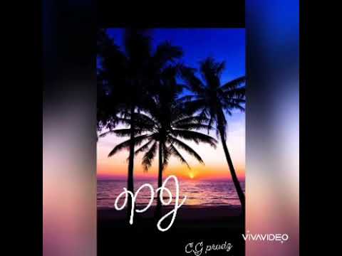 PJ feat C/G prodz  / jai perdu la tête ( amour gâché )