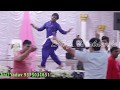 मुकेश माइकल ने लोगों को खूब नचाया Live Perform