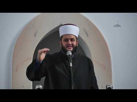 Djela koja brišu grijehe - Mr. Sead Ef. Islamović (13.12.2019)