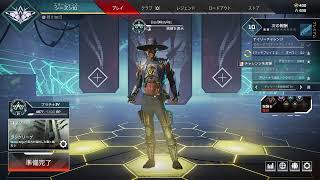 目覚まし apex legends 配信やってくよー