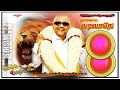 Kalaignar Karunanidhi Birthday Wishes Greens Screen Template Video DMK