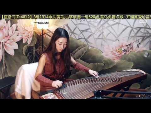 小薇薇 - 小苹果 [Xiao Ping Guo]