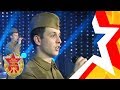 Вокальная группа БГУИР - "Плачет белая береза" 