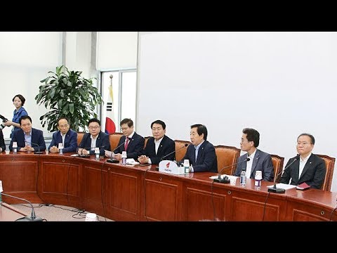 2018년7월13일 원내대책회의