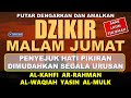 DZIKIR MALAM JUMAT PEMBUKA REZEKI Surah Al Kahfi L Dzikir Malam Pembuka Rezeki Zikir Malam Jumat