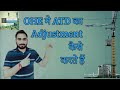 ATD Adjustment In OHE OHE Me ATD Kaise Adjust Krte Hain How To Do ATD Adjustment In OHE Railway