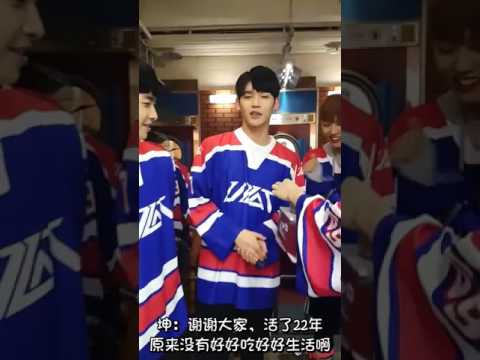 【UP10TION哈尼站】U10SECONDS 139sec - 161111 '完全燃燒' MV拍攝