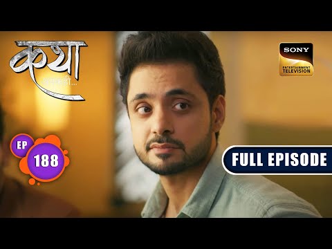 Viaan की निशानी | Katha Ankahee - Ep 188 | Full Episode | 23 August 2023