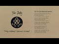 Tom Petty and the Heartbreakers - Girl on LSD (Alternate Version) [Official Audio]