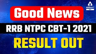 RRB NTPC Result 2021 | RRB NTPC CBT 1 Result | RRB NTPC Result Kaise Dekhe | Cut Off Marks