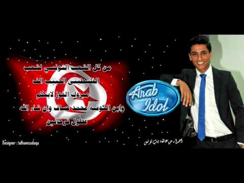 Happy birthday assaf