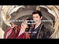 Liu Yuning Ballad Of The Long Wind A Dream Within A Dream OST Sub Español