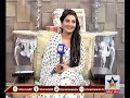 Kya Yahi Pyar Hai Song By Saira Tahir Rafaqat Ali Khan Kya Yehi Pyar Hai Saira Tahir Songs
