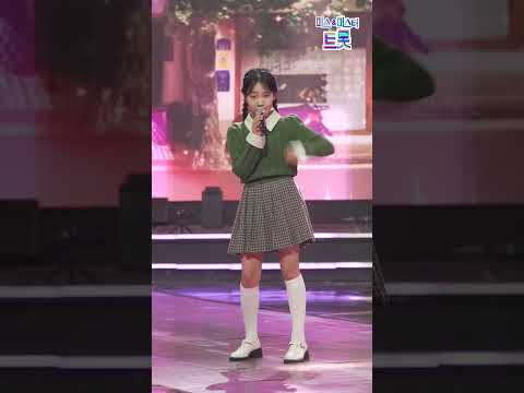 [세로직캠]김태연 - 빈대떡신사 화요일은 밤이 좋아