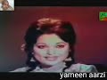 JANE KION KUCH LOG PARAE Tera Ghum Rahe Salamat Mala Nisho 1973